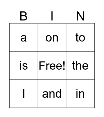 Sight Words Bingo Card