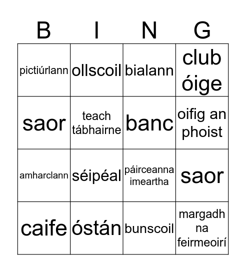Biongó Bingo Card