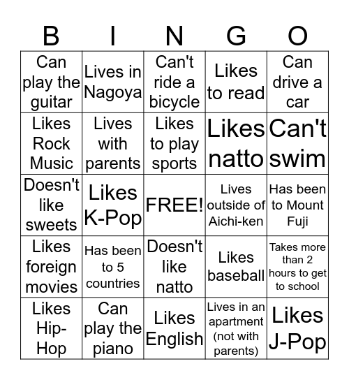 Getting to Know my Classmates Bingo Card