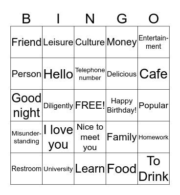 Korean-English BINGO Card