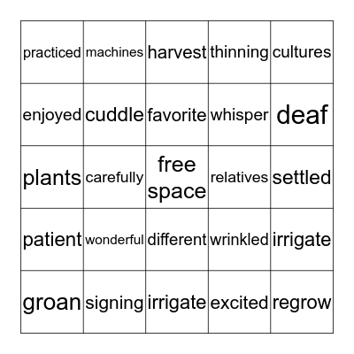 Robust Vocabulary Bingo Card