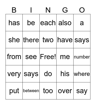 Trick Words Bingo Card
