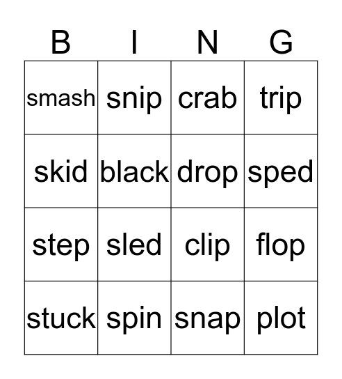 Sams words Bingo Card