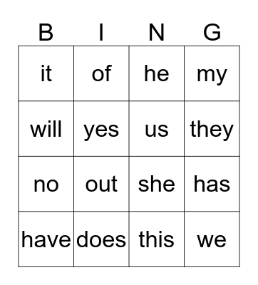February Sight Words - Kinder Bingo Card
