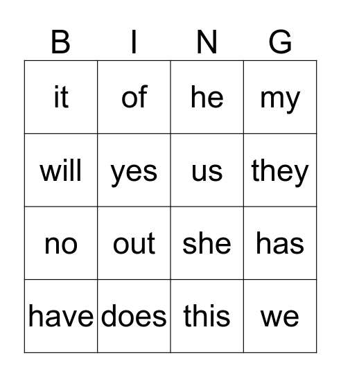 February Sight Words - Kinder Bingo Card