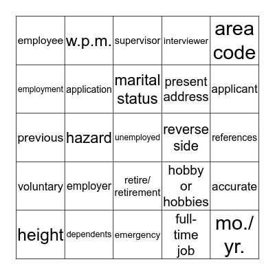 Job Application Words Bingo Card