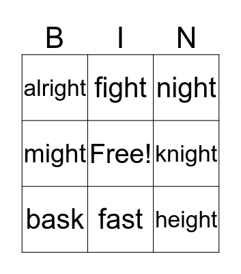 February - Week 1 Site Words Bingo Card