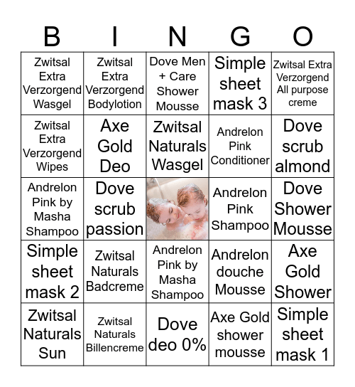 PC 2018 Bingo! Bingo Card
