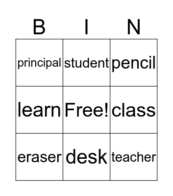 School Bingo Card