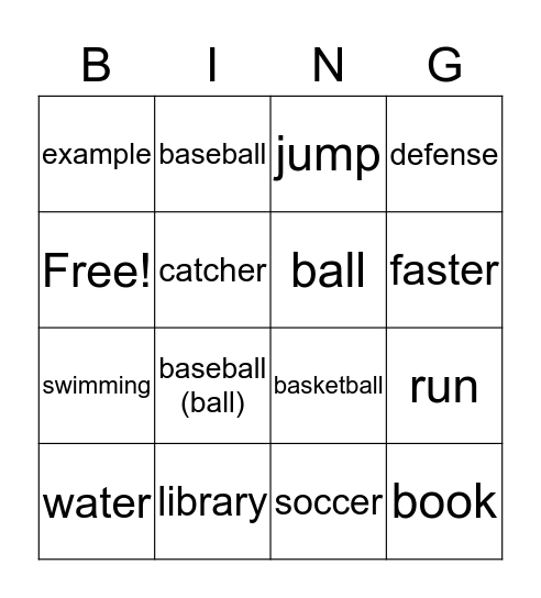 Sports Bingo Card