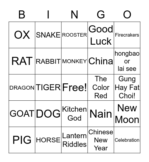 Chinese New Year Bingo Card