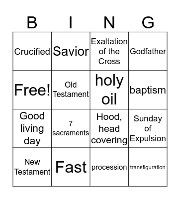 Vocabulary Bingo Card