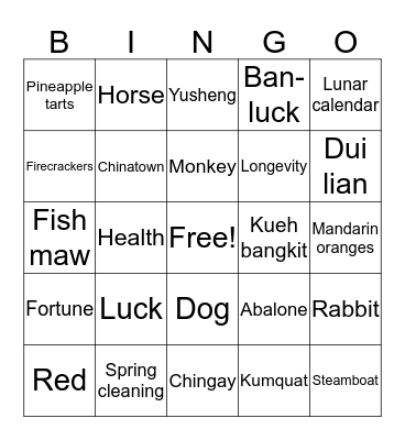 SSE CNY BINGO Card