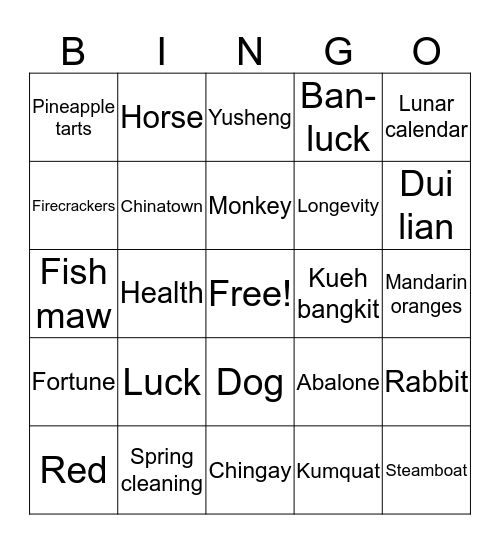 SSE CNY BINGO Card
