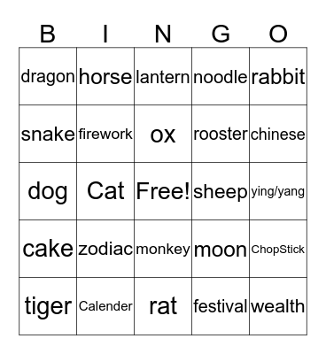 Fortune Cookie Bingo Card
