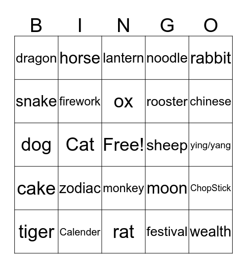 Fortune Cookie Bingo Card
