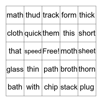 Sonday I    Level 21 Bingo Card