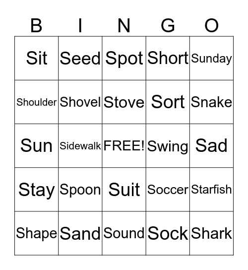 S Bingo Card