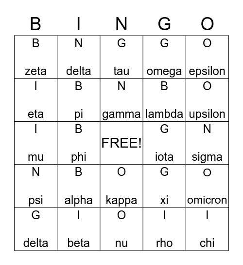 Greek Alphabet Bingo Card