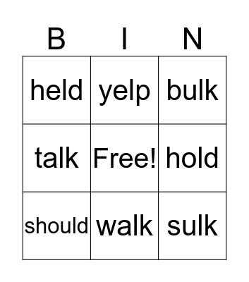 February - Week 4 Site Words Bingo Card