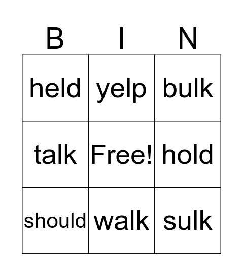 February - Week 4 Site Words Bingo Card