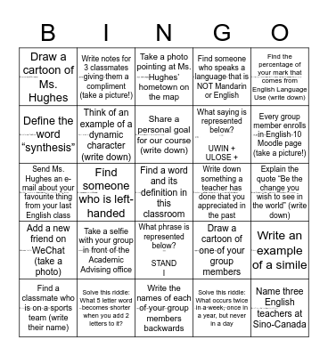 Scavenger Hunt BINGO Card