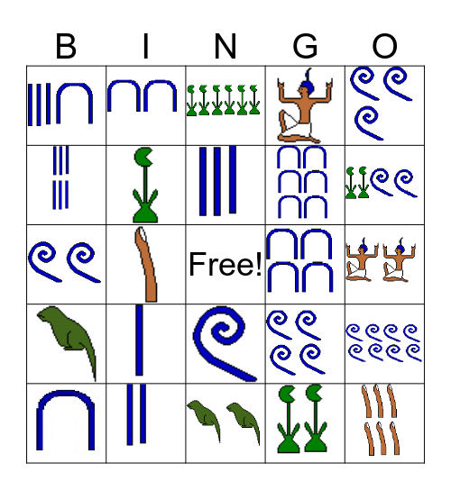 Ancient Egyptian Bingo Card
