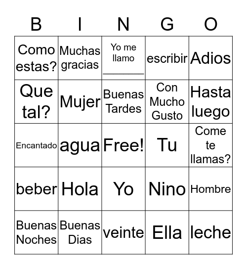 Spanish Bingo Card