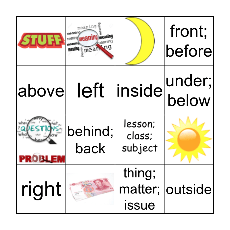 YCT 3 nouns 8-9 Bingo Card