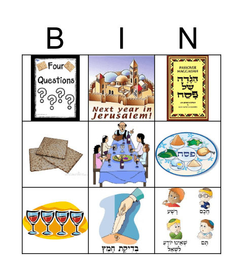 Pesach Bingo Card