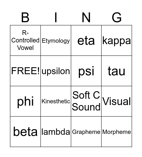 Greek Alphabet Bingo Card