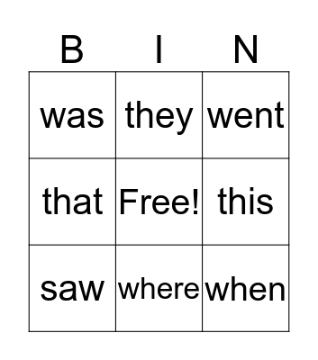 Sight Words March 6 Bingo Card