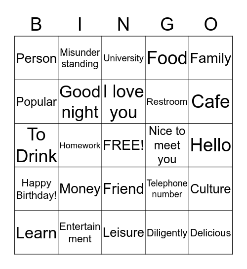 Korean-English Bingo Card