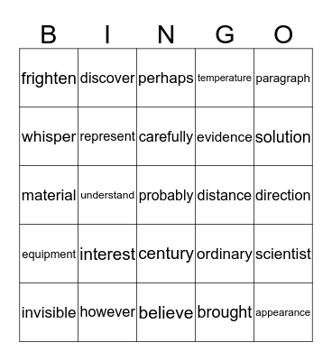 Sight Word Bingo Card