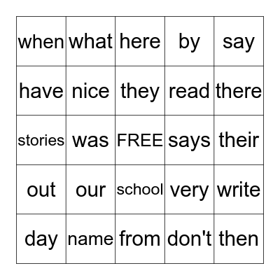 Sight Word Bingo Card