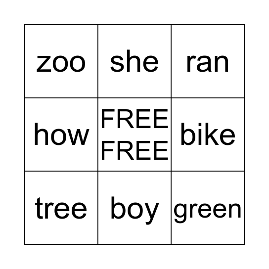 Sight Word Bingo Card