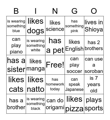 Find someone who... Bingo Card