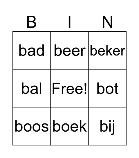 de letter b  Bingo Card