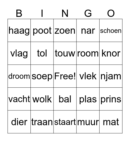 een doos met een gat Bingo Card