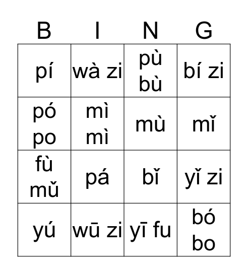 Henry and Tran's bingo Card