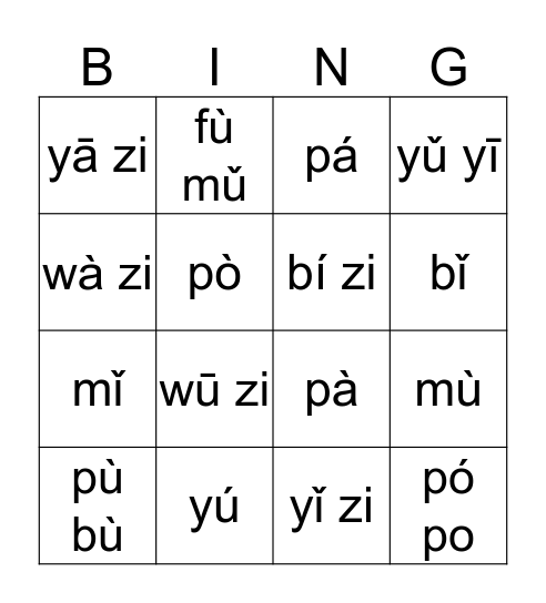 IOXBOYS Bingo Card