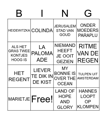 BINGO 11 NOVEMBER DGH STM Bingo Card