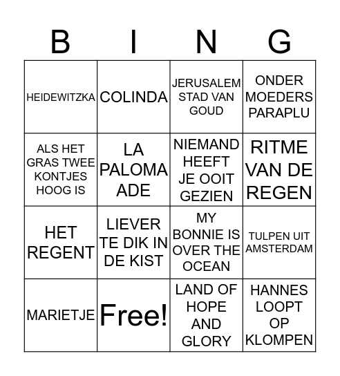 BINGO 11 NOVEMBER DGH STM Bingo Card