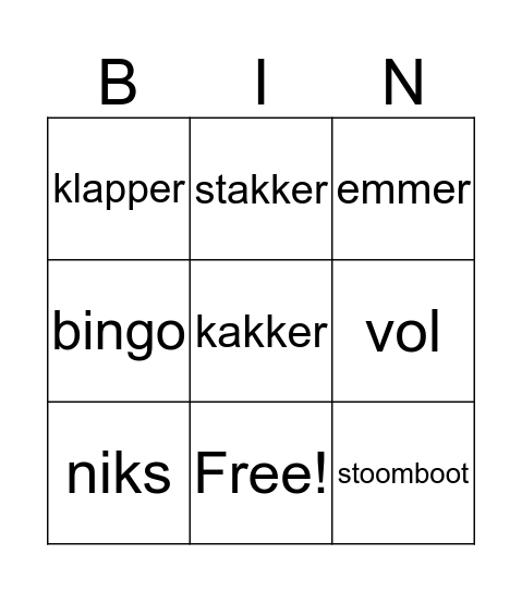 Spelling  Bingo Card