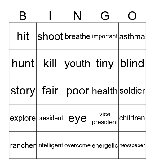 yeoul Bingo Card