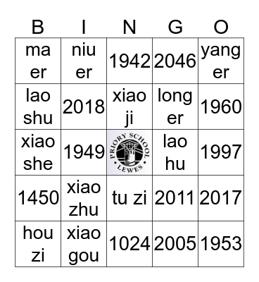 12 zodiac and Years Bingo Card