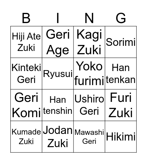 Shorinji Kempo Bingo Card