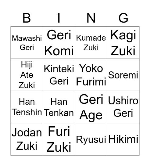 Shorinji Kempo  Bingo Card