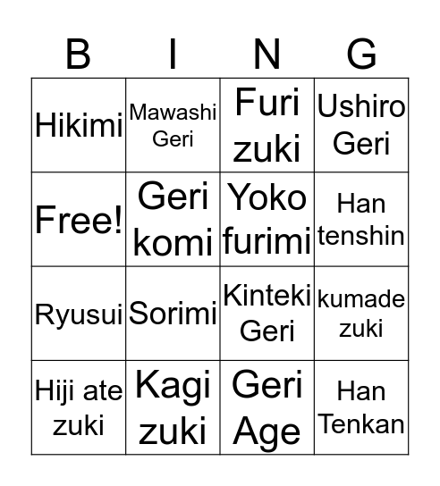Shorijin Kempo Bingo Card