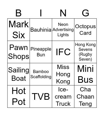Hong Kong Bingo Card